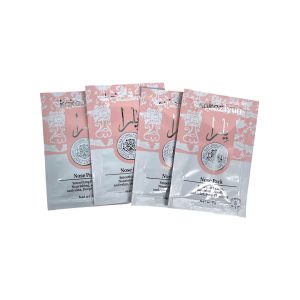 MASCARILLA PUNTOS NEGROS KAKA ZIYAN BT012 (BOX X 30 UNIDADES)