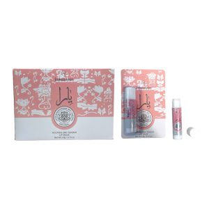 BALSAMO LABIAL KAKA ZIYAN K04949 (BOX X 24 UNIDADES)
