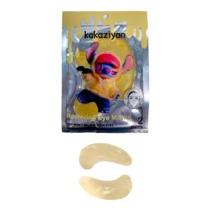 COLAGENO DE OJERAS KAKA ZIYAN K2115 (BOX X 10 UNIDADES)