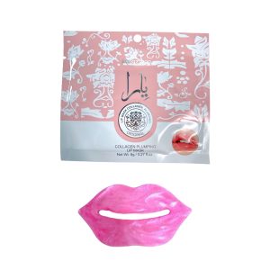 COLAGENO DE LABIOS KAKA ZIYAN K2134 (BOX X 10 UNIDADES)