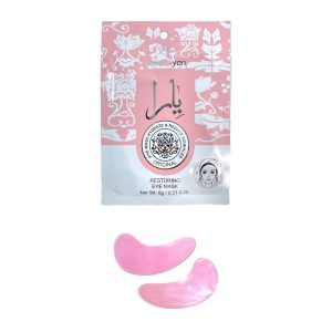 COLAGENO DE OJERAS KAKA ZIYAN K2165 (BOX X 10 UNIDADES)