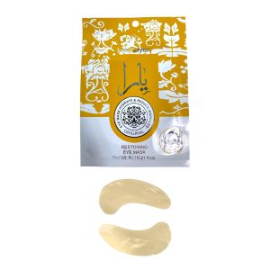 COLAGENO DE OJERAS KAKA ZIYAN K2166 (BOX X 10 UNIDADES)