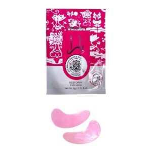 COLAGENO DE OJERAS KAKA ZIYAN K2167 (BOX X 10 UNIDADES)