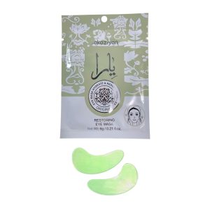 COLAGENO DE OJERAS KAKA ZIYAN K2168 (BOX X 10 UNIDADES)