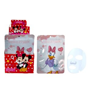 MASCARILLA DE VELO KAKA ZIYAN M108 (BOX X 24 UNIDADES)