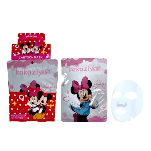 MASCARILLA DE VELO KAKA ZIYAN M109 (BOX X 24 UNIDADES)
