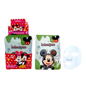 MASCARILLA DE VELO KAKA ZIYAN M112 (BOX X 24 UNIDADES)
