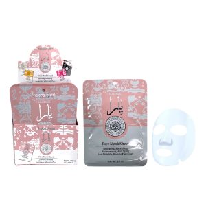 MASCARILLA DE VELO KAKA ZIYAN M3158+177 (BOX X 24 UNIDADES)