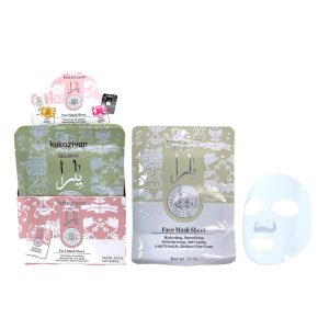 MASCARILLA DE VELO KAKA ZIYAN M3158+180 (BOX X 24 UNIDADES)