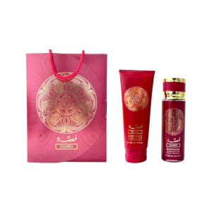 KIT LOCION Y CREMA BURPHRISE BR01AR32 (MIN 3 UND)